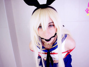 Pitykitty Shimakaze Water Bondage Admiral's Slave Torment 💦🔗
